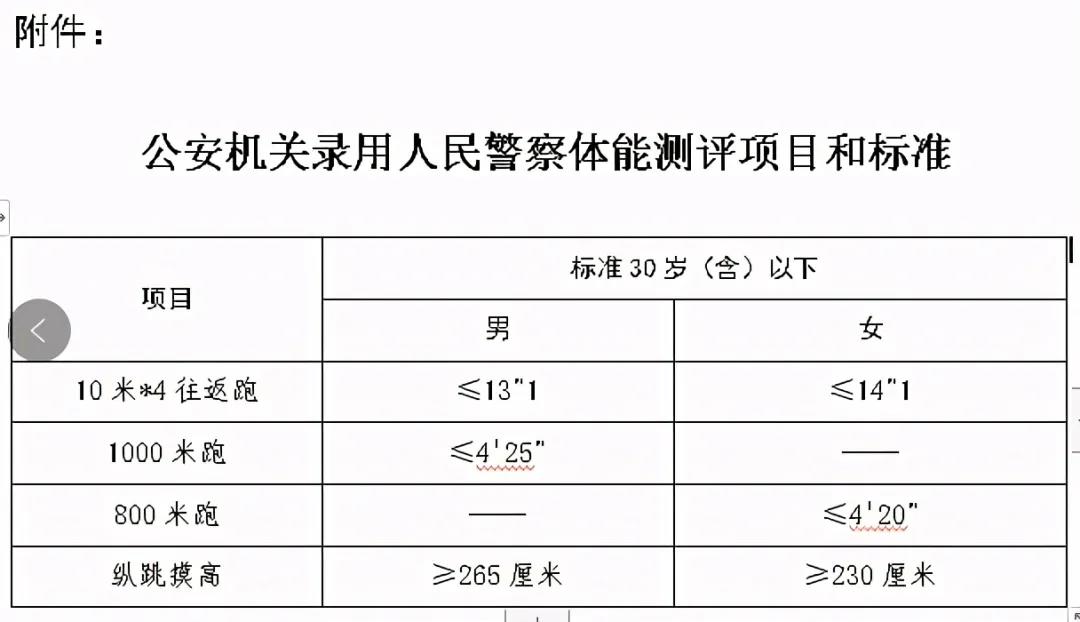 1607581566501348.jpg 2.jpg
