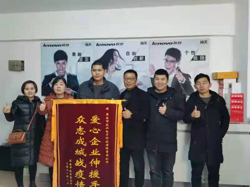 1619665498641617.png 图片1.png